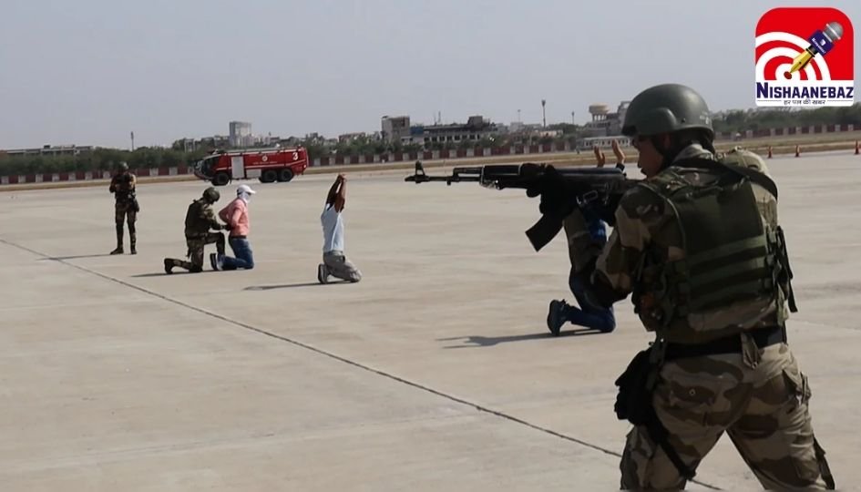 Mock Drill In Bhopal