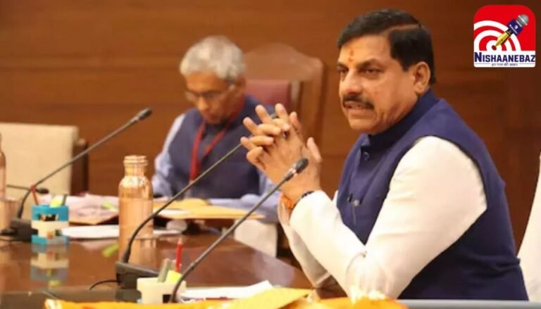 Mohan Cabinet Meeting : मोहन कैबिनेट की अहम बैठक आज, मंडी टैक्स और अग्निवीर आरक्षण पर हो सकता है फैसला