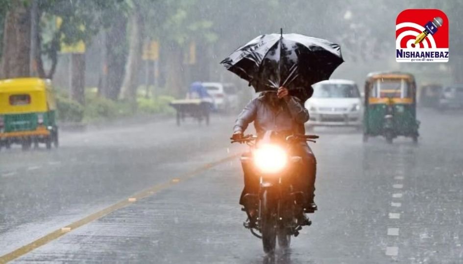 Monsoon In Chhattisgarh