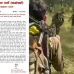 Operation Kagar