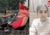 Plane Crash : इंदौर की बहू हरप्रीत की प्लेन क्रैश में मौत, पति के जन्मदिन पर लंदन जाने का था सपना Plane Crash : इंदौर की बहू हरप्रीत की प्लेन क्रैश में मौत