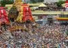 Puri Rathyatra Stampede : पुरी रथयात्रा में भगदड़ से मचा कोहराम, 3 श्रद्धालुओं की दर्दनाक मौत…. पुरी रथयात्रा में भगदड़ से मचा कोहराम, 3 श्रद्धालुओं की दर्दनाक मौत....