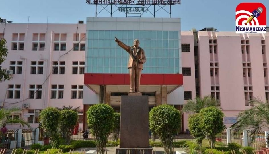 Raipur Big News : अब अस्पतालों में नहीं ले सकेंगे मरीज की