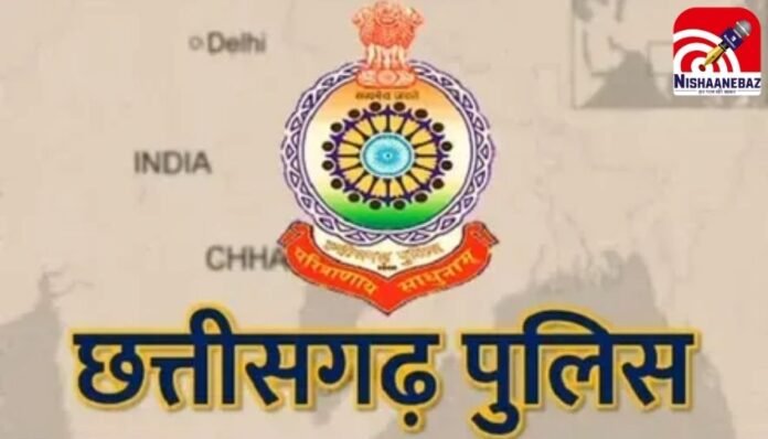 Raipur Breaking News : 386 आरक्षक और प्रधान आरक्षकों का तबादला, SSP ने जारी किया आदेश