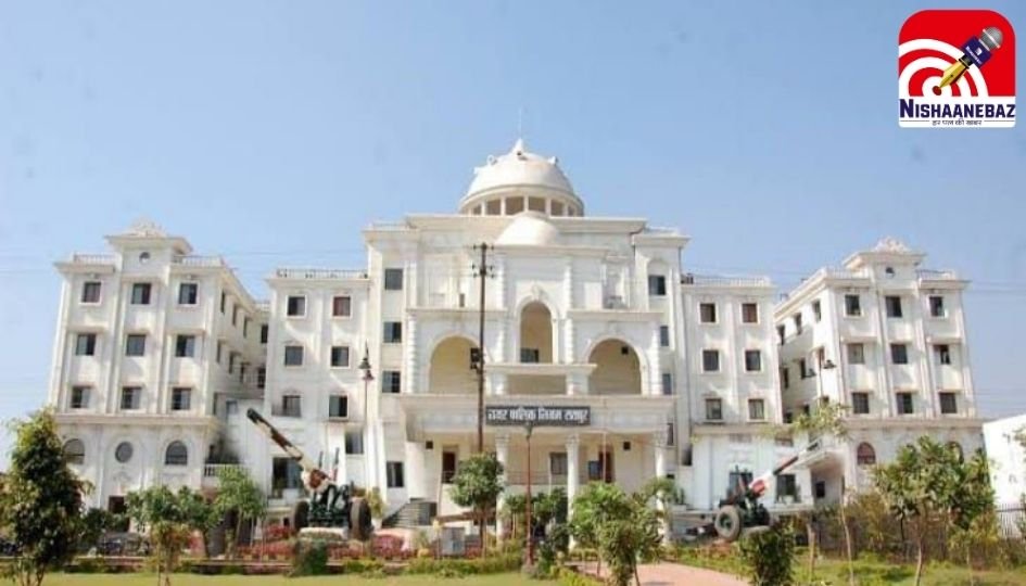 Raipur News