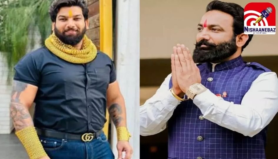 Raipur Tomar Brothers Case : कुख्यात सूदखोर तोमर बंधुओं पर इनाम घोषित……