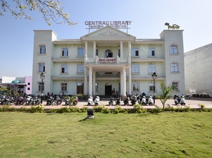 छत्तीसगढ़ में शिक्षा की नई रोशनी: राज्य के 18 शहरों में खुलेंगी सेंट्रल लाइब्रेरी, सह-रीडिंग जोन