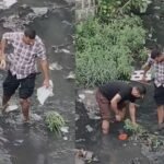 Raja Honeymoon Murder Case