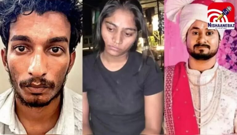 Raja Murder Case Murder Update : राजा रघुवंशी हत्याकांड का नया CCTV फुटेज आया सामने