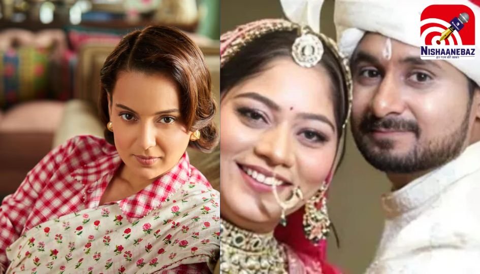 Raja Murder Case : शादी से इनकार करने में दिक्कत नहीं लेकिन कत्ल की साजिश रच ली : कंगना रनौत