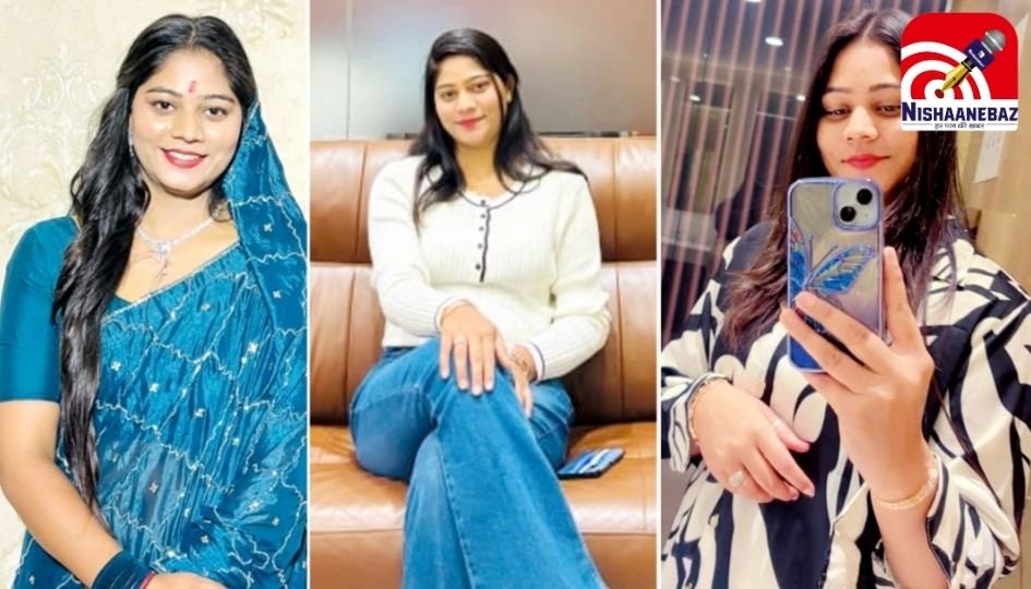 Raja Raghuvanshi Murder Case : सोनम ने बताया कौन हैं संजय वर्मा, जानकर दिमाक हिल जायेगा आपका……