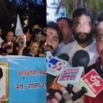 Raja Raghuvanshi Murder Case : इंदौर में राजा रघुवंशी