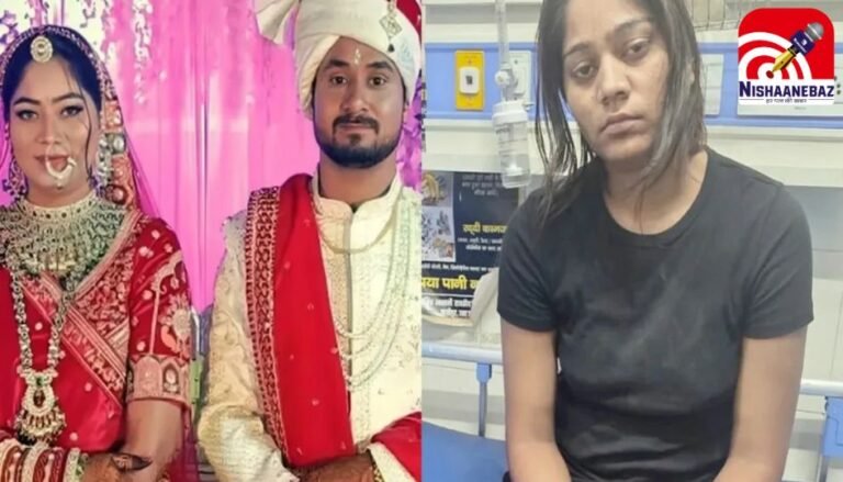 Raja Raghuvanshi Murder Case : तीन दिन की रिमांड में खुलेगा मर्डर प्लान का पूरा सच…..