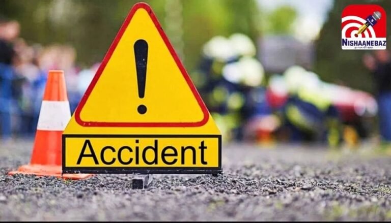 Rajgarh Accident News : अयोध्या से लौट रहे परिवार की कार हादसे का शिकार