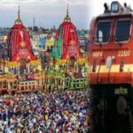 Rath Yatra 2025 : श्रद्धालुओं के लिए बड़ी खुशखबरी