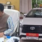 Rewa MP News