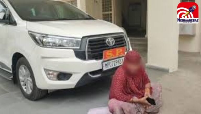 SP की गाड़ी के आगे बैठी पीड़िता, बोली, रेप आरोपी अब तक आज़ाद, जान से मारने की मिल रही है धमकी