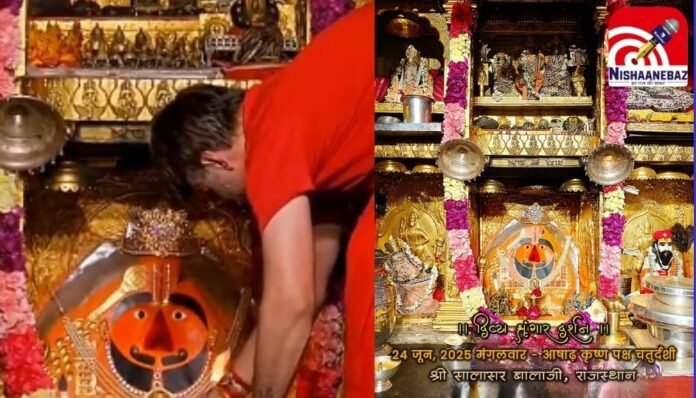 Salasar Balaji