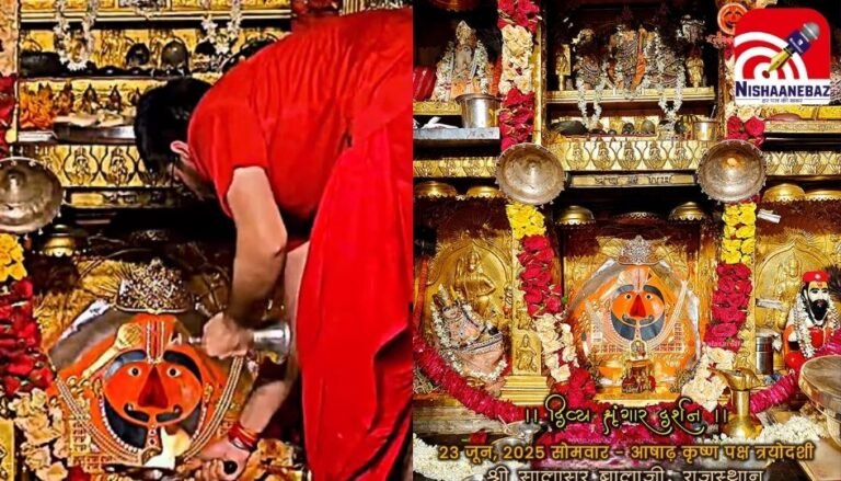 Salasar Balaji Aarti :