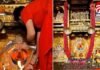 Salasar Balaji Aarti : बालाजी के जयकारों से गूंजा सालासर धाम…. Salasar Balaji Aarti : बालाजी के जयकारों से गूंजा सालासर धाम....
