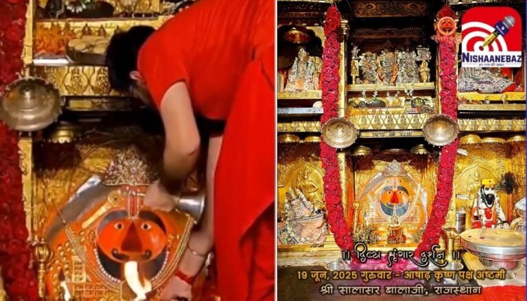 Salasar Balaji Aarti : बालाजी के जयकारों से गूंजा सालासर धाम....