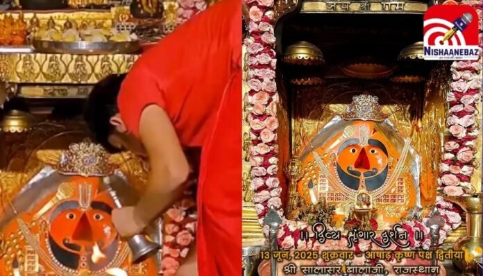 Salasar Balaji Aarti सालासर बालाजी का आज विशेष श्रृंगार-दर्शन....लाइव