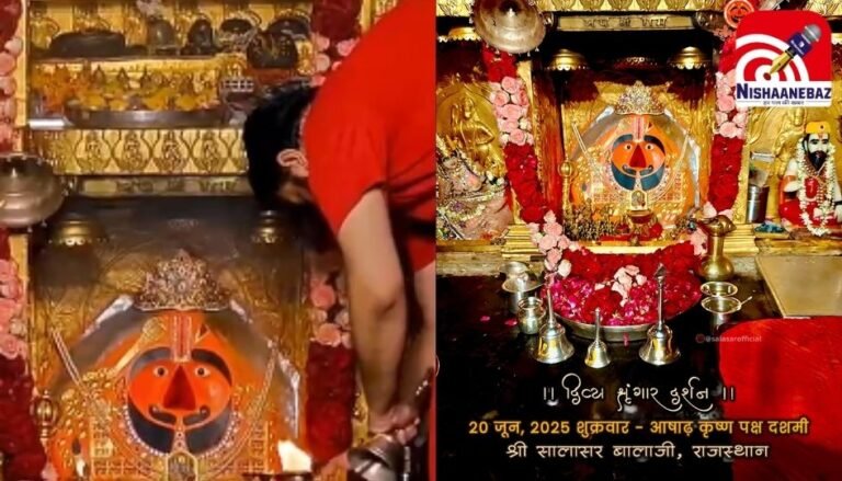 Salasar Balaji Temple