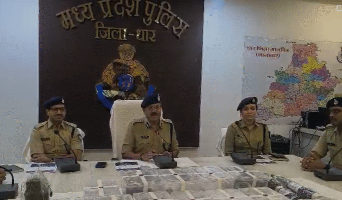 MP NEWS MP NEWS