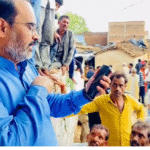 Chhatarpur News