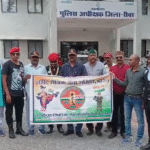 MP NEWS