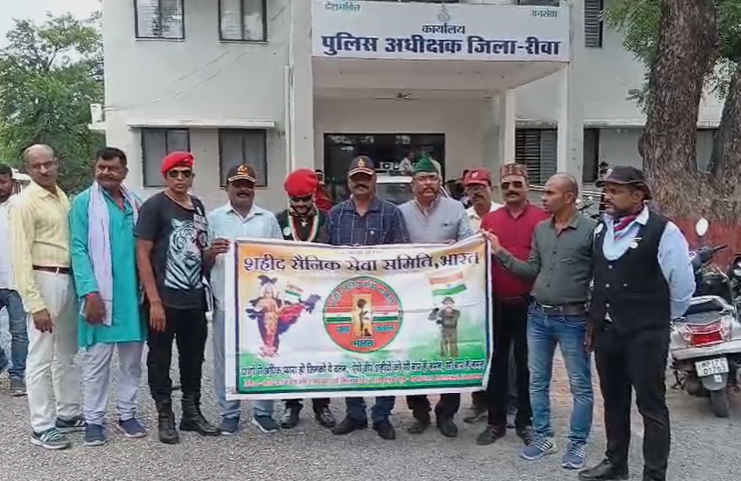 MP NEWS : फूहड़ वीडियो से आहत पूर्व सैनिकों ने यूट्यूबर पर दर्ज कराई शिकायत, पुलिस ने जांच के बाद कार्रवाई का दिया आश्वासन