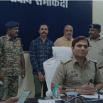 Mungeli News
