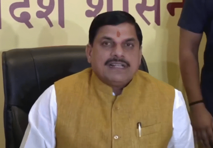 CM Mohan Yadav CM Mohan Yadav