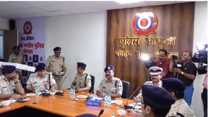Bhopal News Bhopal News