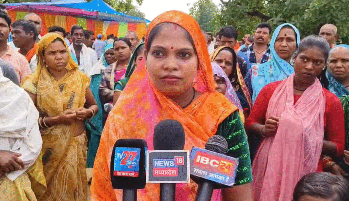 Anuppur News Anuppur News