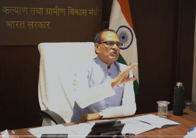 MP NEWS: मूंग और उड़द की खरीदी को मिली मंजूरी, केंद्रीय कृषि मंत्री शिवराज सिंह ने दिए पारदर्शिता के निर्देश