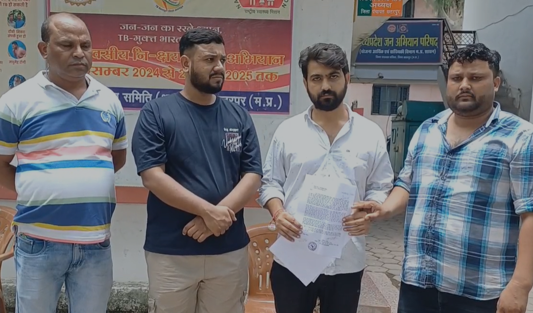 Chhatarpur News : 75 लाख से ज्यादा का प्लाट आश्रम के लिए छोड़ दो..वरना..यहां बागेश्वर धाम में आदमी तो क्या,लाश का भी पता नहीं चलता