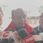 ujjain News