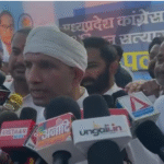 Gwalior News