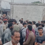 Mandsaur News