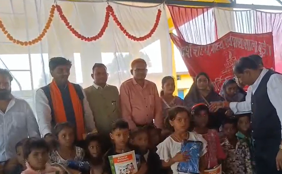 CG NEWS : बुड़ेरा शासकीय विद्यालय में शाला प्रवेशोत्सव, विदाई एवं जन्मोत्सव समारोह हर्षोल्लास से संपन्न