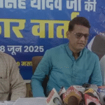 Mp News