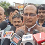 Sehore News