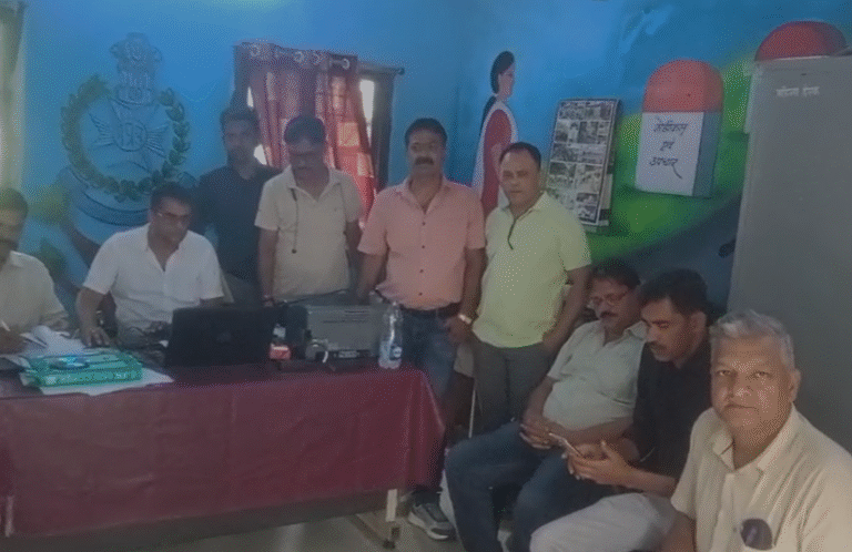 sagar News