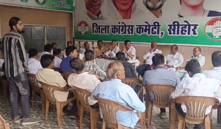 Sehore News