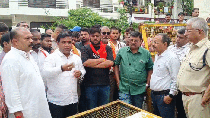 Jabalpur News Jabalpur News Jabalpur News