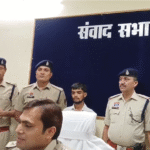 Mungeli News