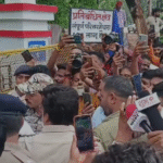 Chhatarpur News