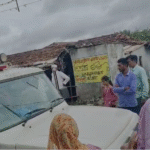 Sehore News
