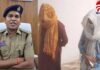 Sex Racket Busted In Raipur : रायपुर में सेक्स रैकेट का भंडाफोड़, सोशल मीडिया वीडियो से खुला राज, 250 युवतियों का नेटवर्क बेनकाब